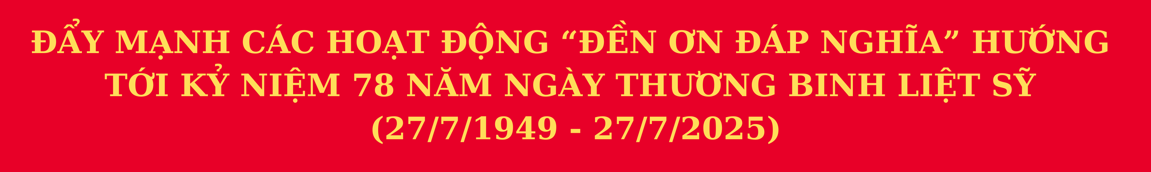 image advertisement